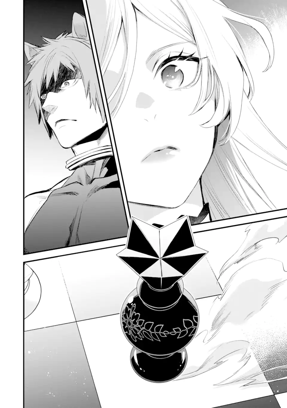 Dungeon ni Deai o Motomeru no wa Machigatte Iru Darou ka: Familia Chronicle Episode Freya Chapter 11.1 9ページ