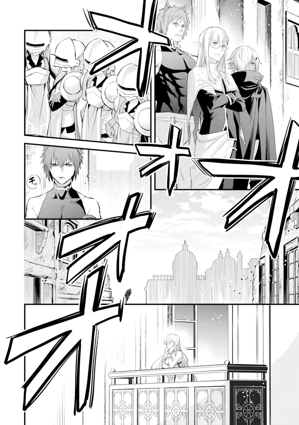Dungeon ni Deai o Motomeru no wa Machigatte Iru Darou ka: Familia Chronicle Episode Freya Chapter 13.4 6ページ