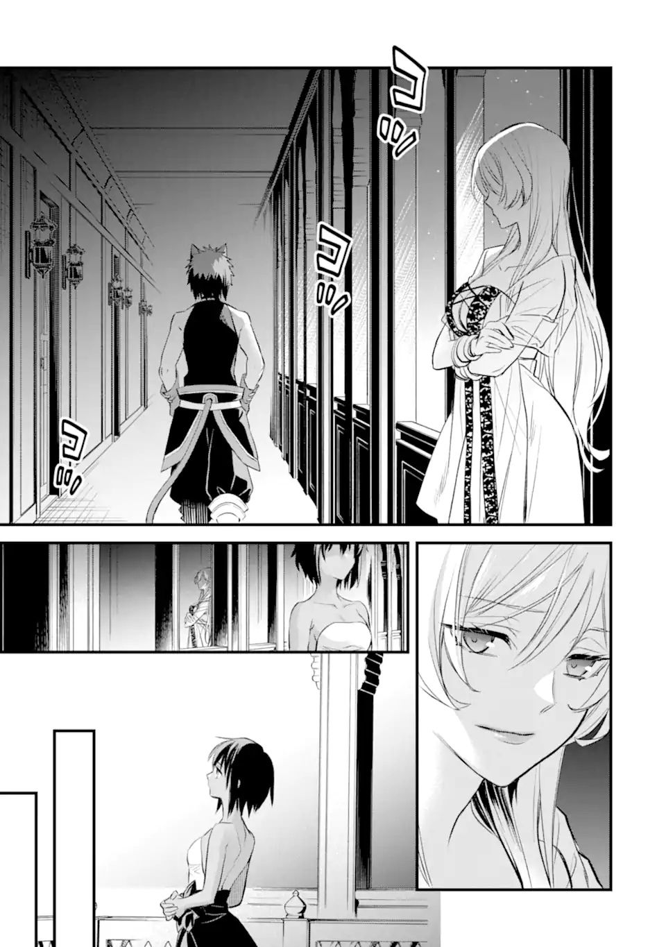 Dungeon ni Deai o Motomeru no wa Machigatte Iru Darou ka: Familia Chronicle Episode Freya Chapter 14.2 12ページ