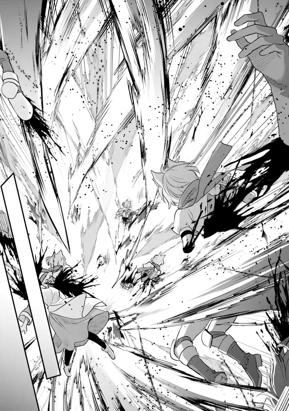 Dungeon ni Deai o Motomeru no wa Machigatte Iru Darou ka: Familia Chronicle Episode Freya Chapter 18.2 4ページ