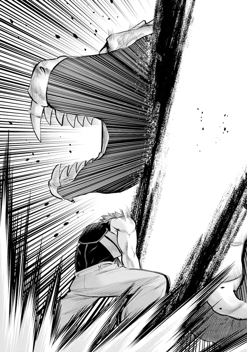 Dungeon ni Deai o Motomeru no wa Machigatte Iru Darou ka: Familia Chronicle Episode Freya Chapter 18.3 9ページ