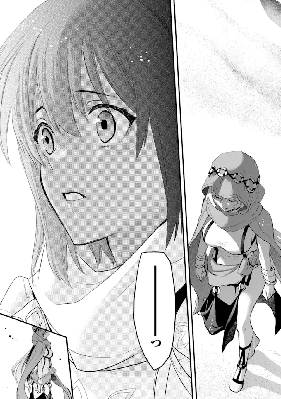 Dungeon ni Deai o Motomeru no wa Machigatte Iru Darou ka: Familia Chronicle Episode Freya Chapter 19.2 9ページ
