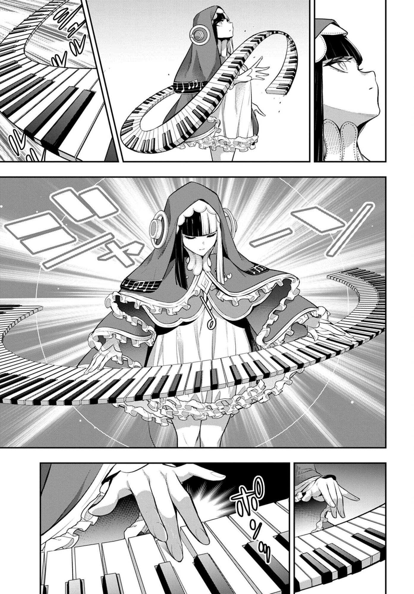 Majo Taisen: 32-nin no Isai no Majo wa Koroshiau Chapter 70 7ページ