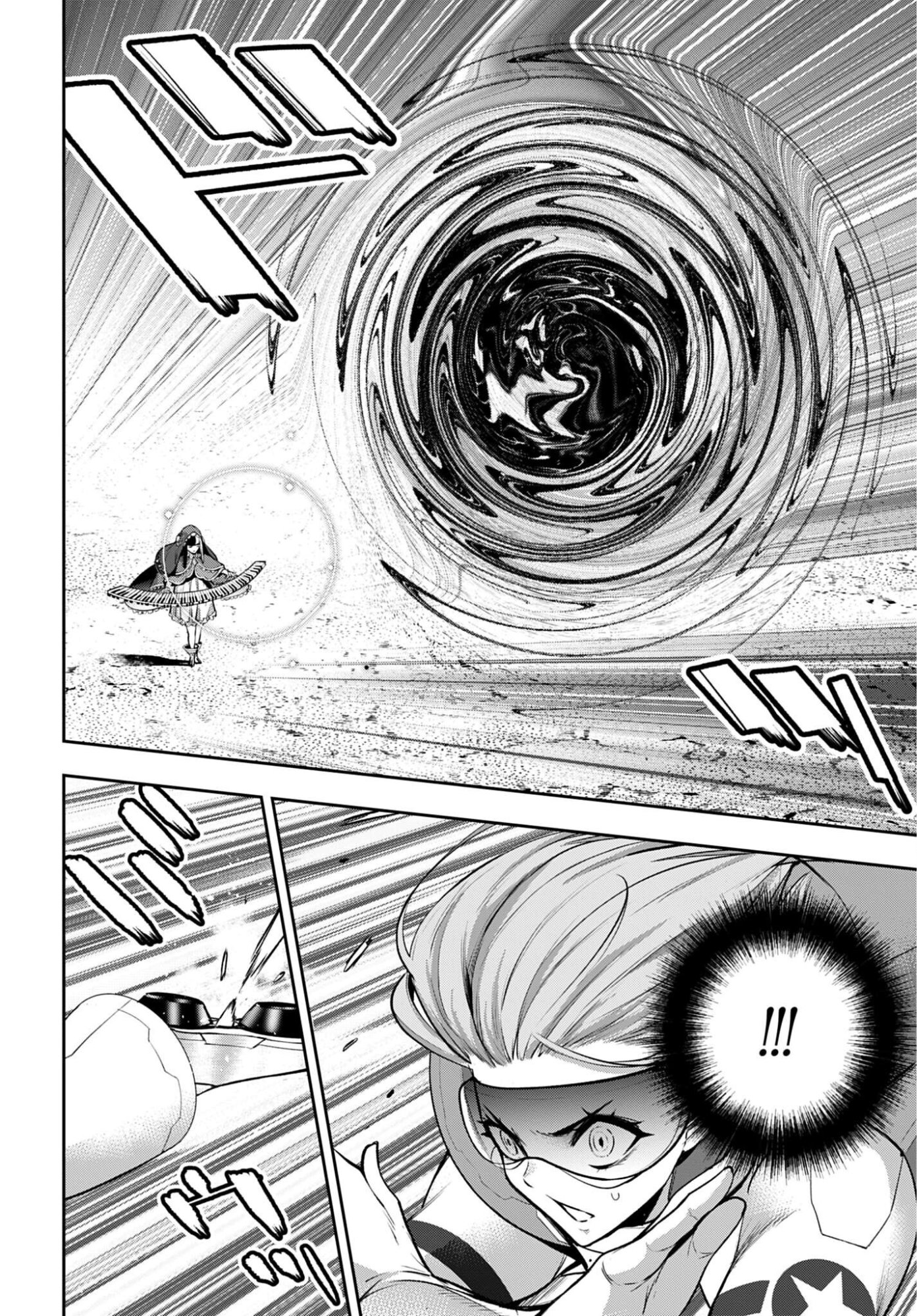 Majo Taisen: 32-nin no Isai no Majo wa Koroshiau Chapter 70 8ページ