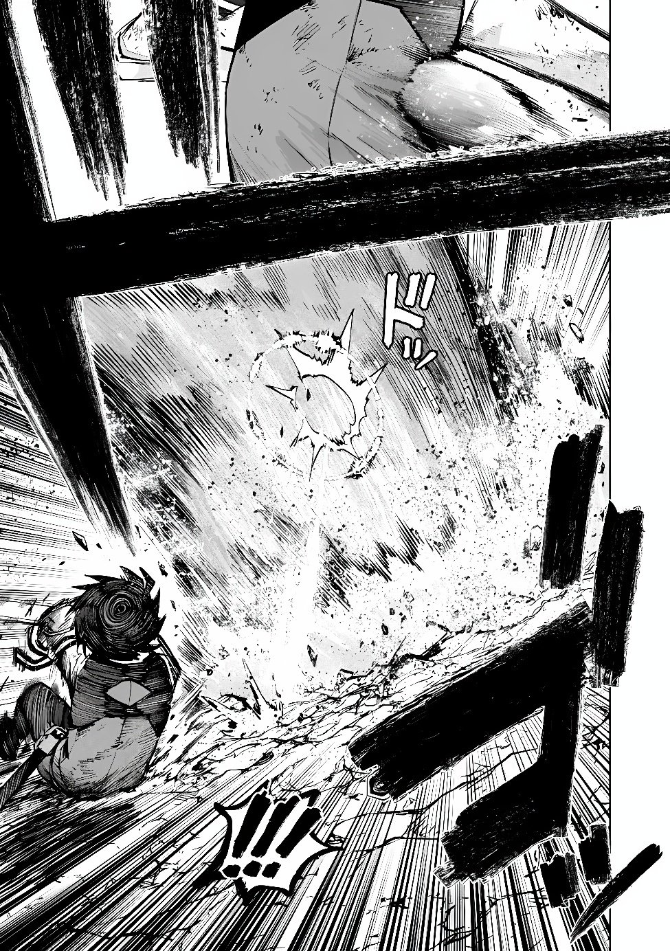 Saisoku Shinka no Slime Musou Chapter 8.2 5ページ