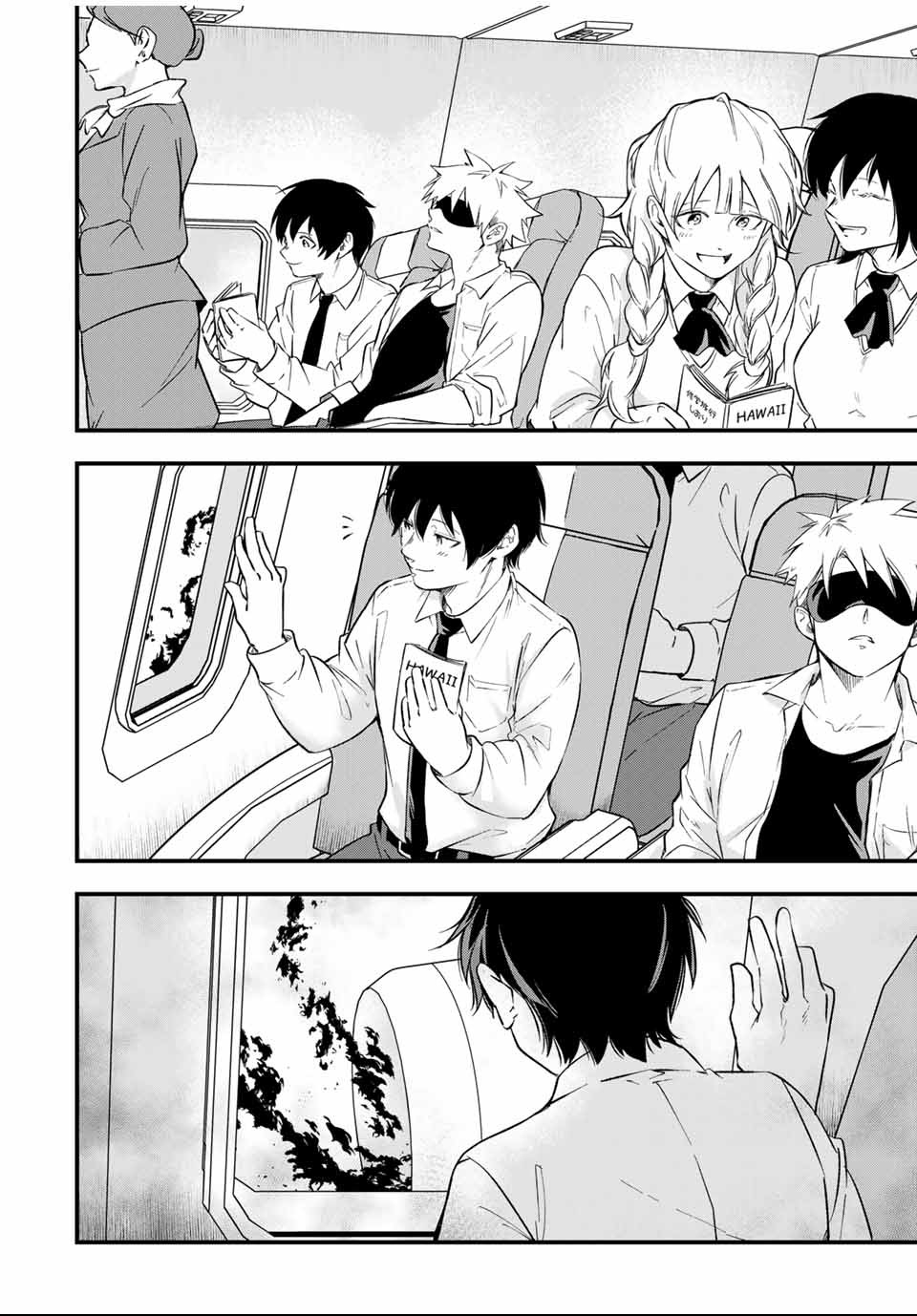 Isekai de Ikinuku Tame no Blood Skill Chapter 1 4ページ