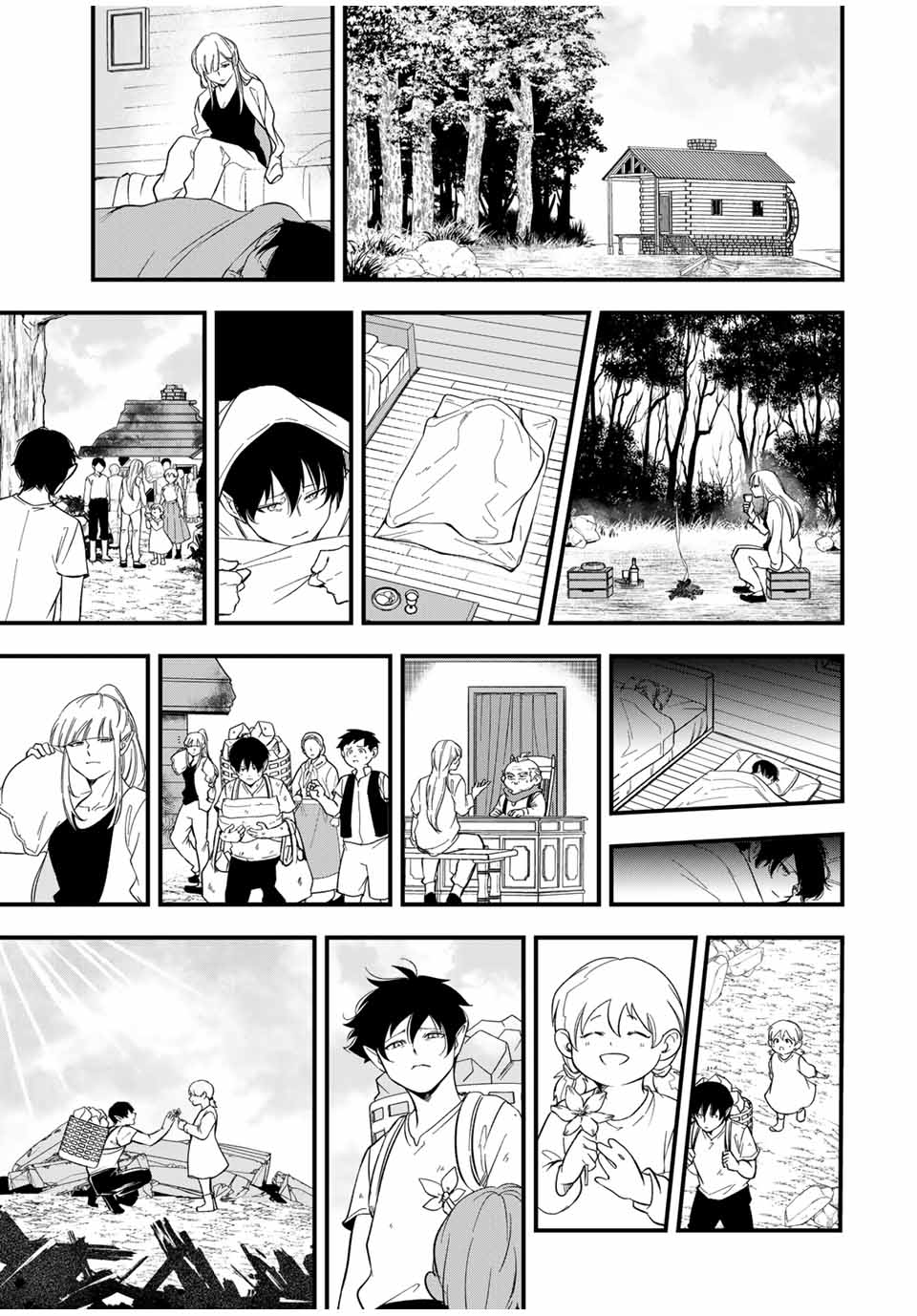 Isekai de Ikinuku Tame no Blood Skill Chapter 5 18ページ