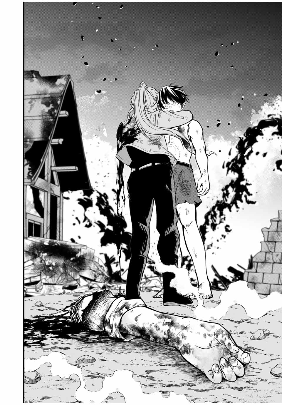 Isekai de Ikinuku Tame no Blood Skill Chapter 5 7ページ