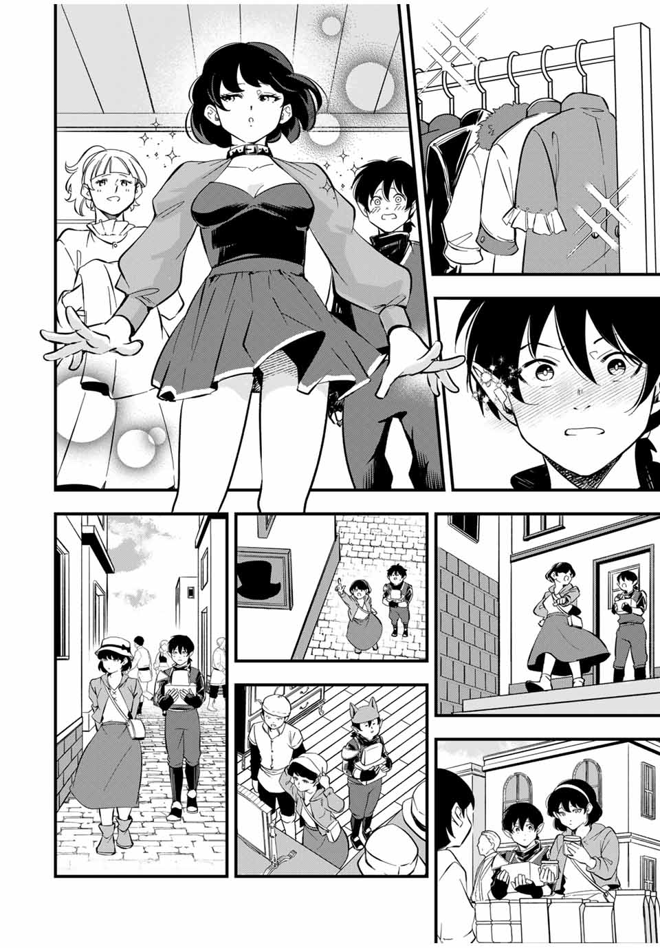 Isekai de Ikinuku Tame no Blood Skill Chapter 9 6ページ