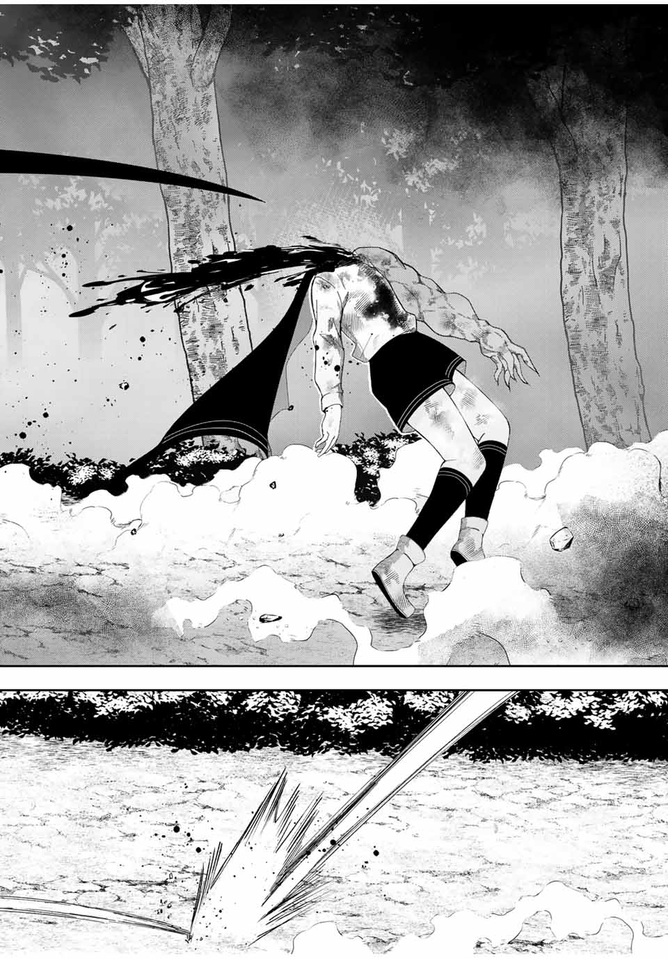 Isekai de Ikinuku Tame no Blood Skill Chapter 13 24ページ
