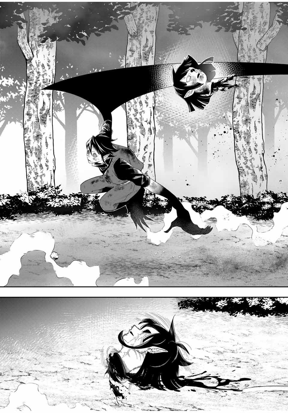Isekai de Ikinuku Tame no Blood Skill Chapter 13 25ページ