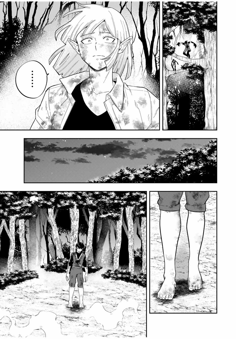 Isekai de Ikinuku Tame no Blood Skill Chapter 13 29ページ