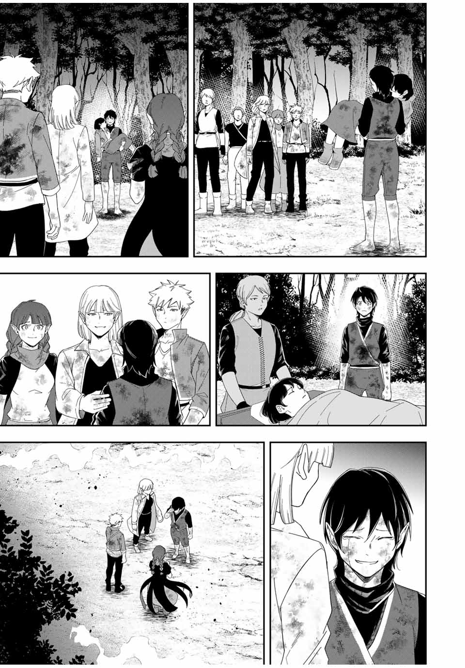 Isekai de Ikinuku Tame no Blood Skill Chapter 14 13ページ