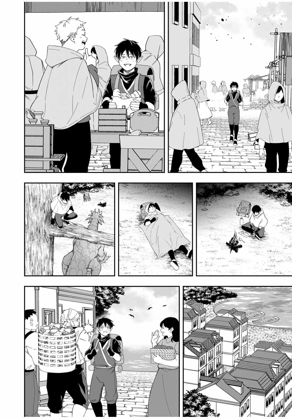 Isekai de Ikinuku Tame no Blood Skill Chapter 14 20ページ