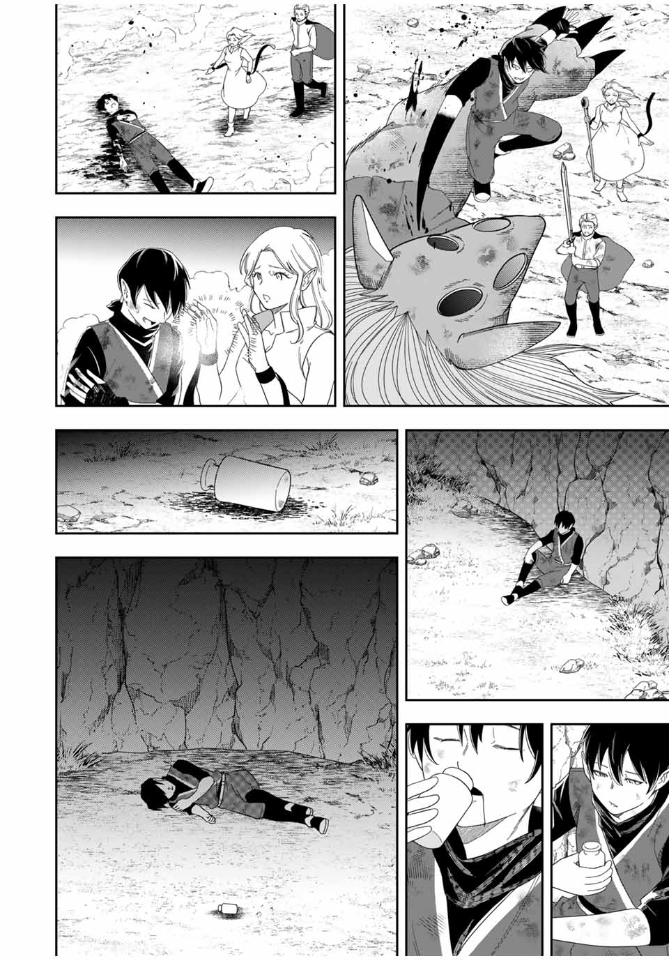 Isekai de Ikinuku Tame no Blood Skill Chapter 14 22ページ