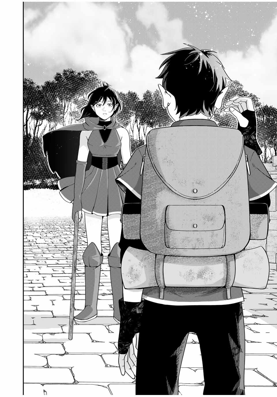 Isekai de Ikinuku Tame no Blood Skill Chapter 14 28ページ