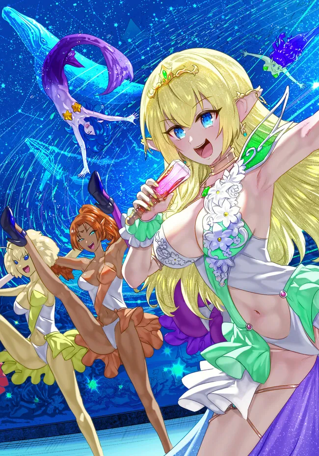 Isekai Pornstar ~Shiru Danyuu ga Isekai Tensei shite Ero Chishiki Furu Katsuyo de Musou Danyuu ni naru Hanashi~ Chapter 31 13ページ