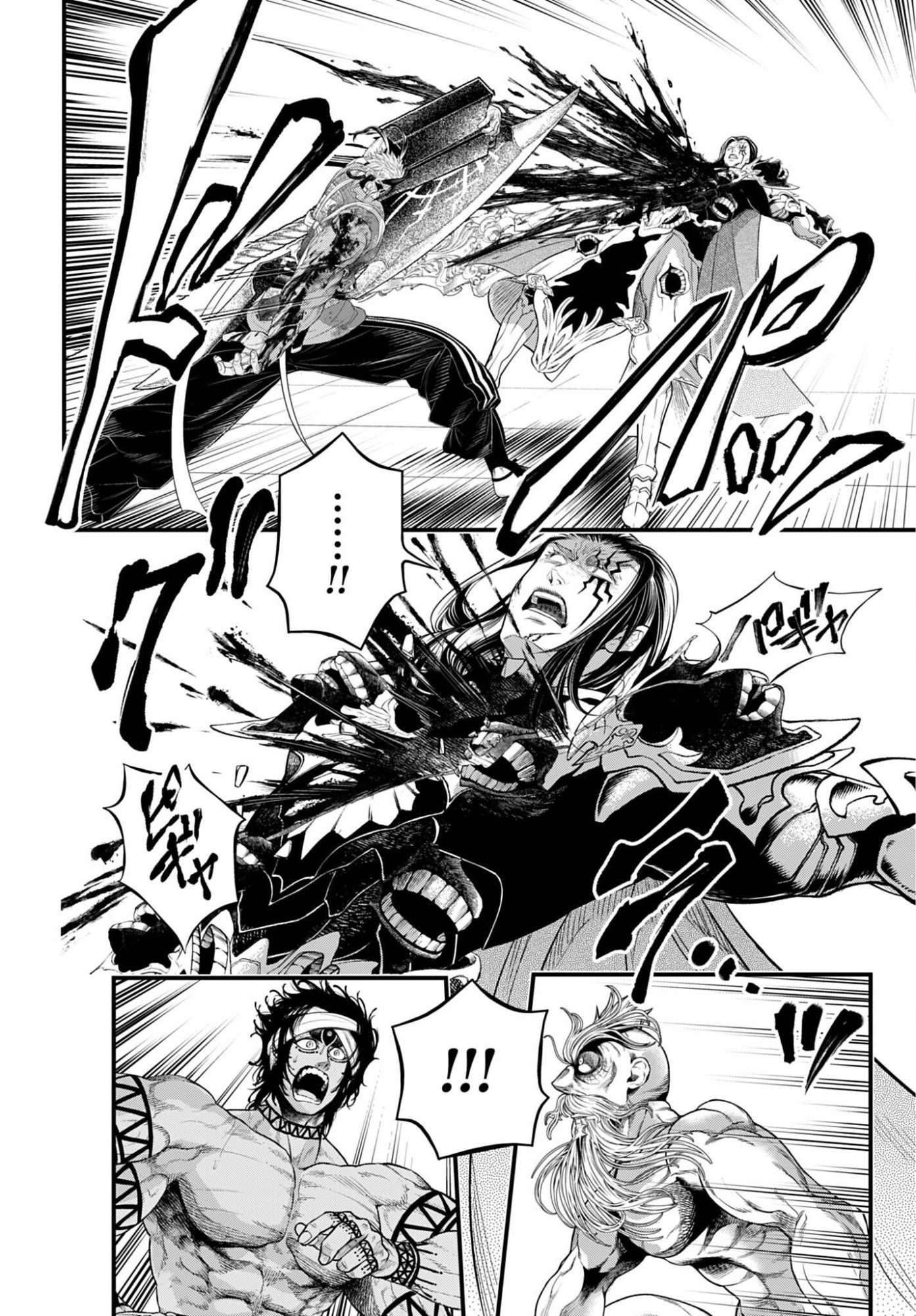 Shuumatsu no Valkyrie Chapter 124 28ページ