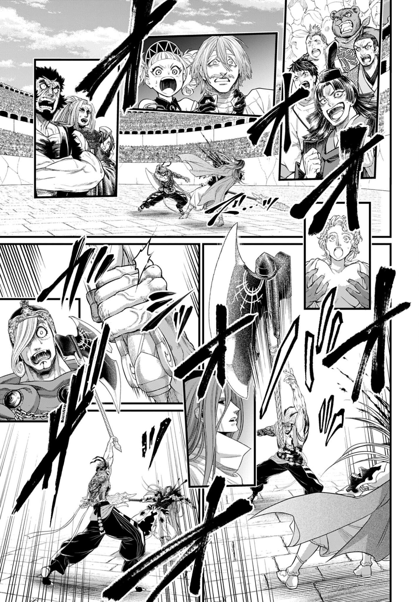 Shuumatsu no Valkyrie Chapter 124 29ページ