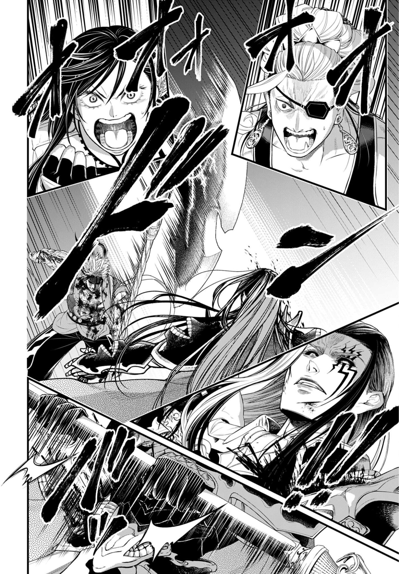 Shuumatsu no Valkyrie Chapter 124 30ページ