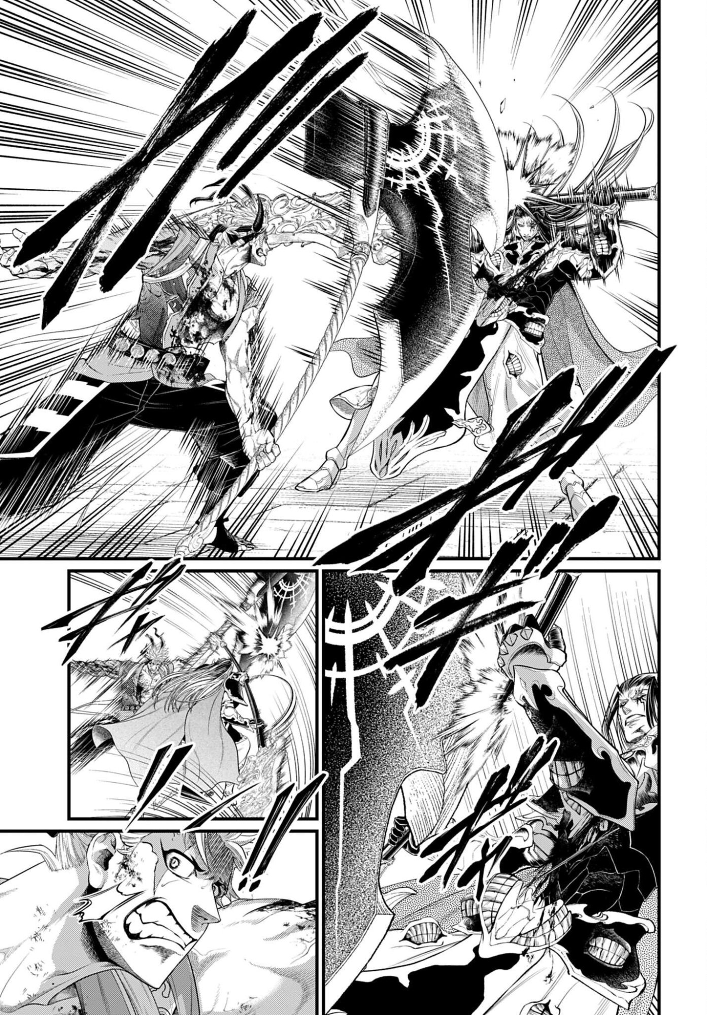 Shuumatsu no Valkyrie Chapter 124 31ページ