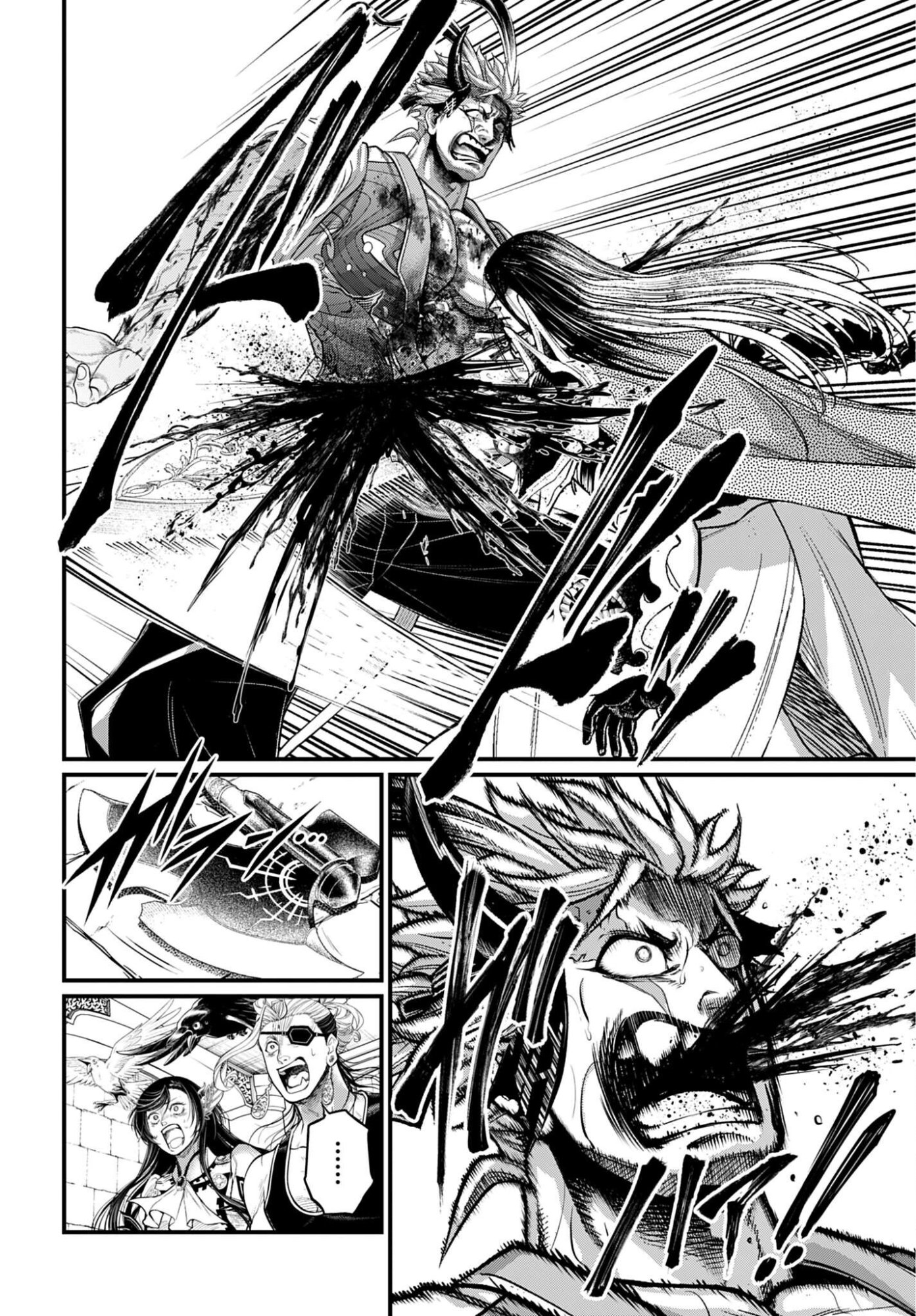 Shuumatsu no Valkyrie Chapter 124 32ページ