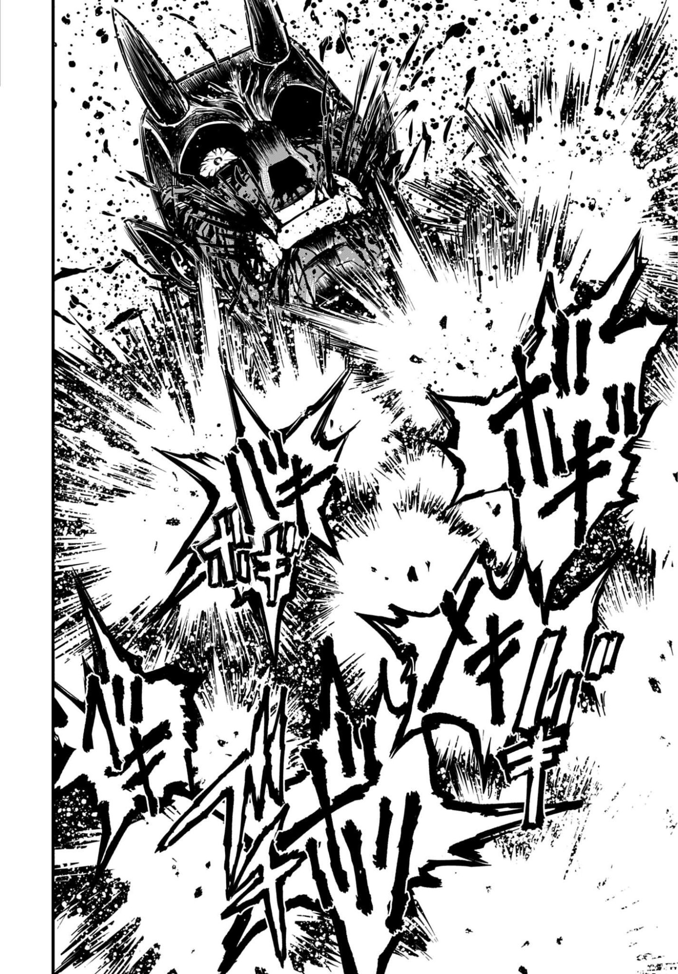 Shuumatsu no Valkyrie - Kamigami no Apocalypse Chapter 30 12ページ