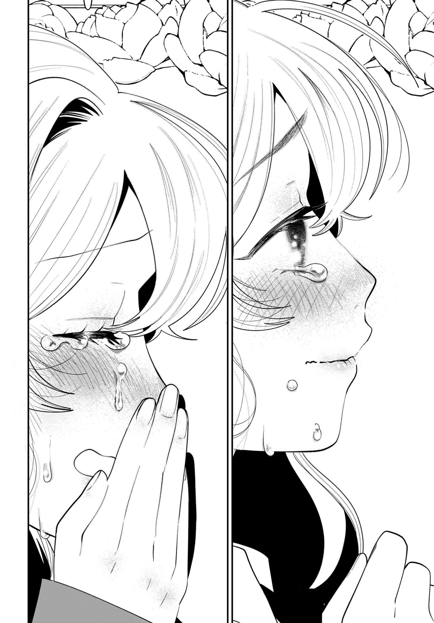 Filter-Goshi no Kanojo Chapter 73 16ページ
