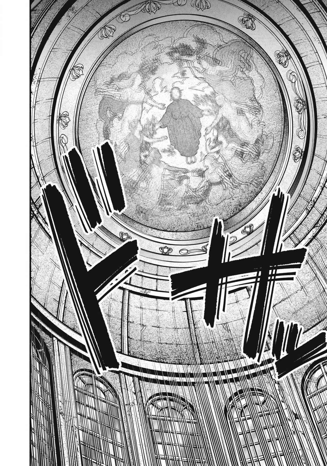 Isekai Kurofuku Chapter 1 10ページ