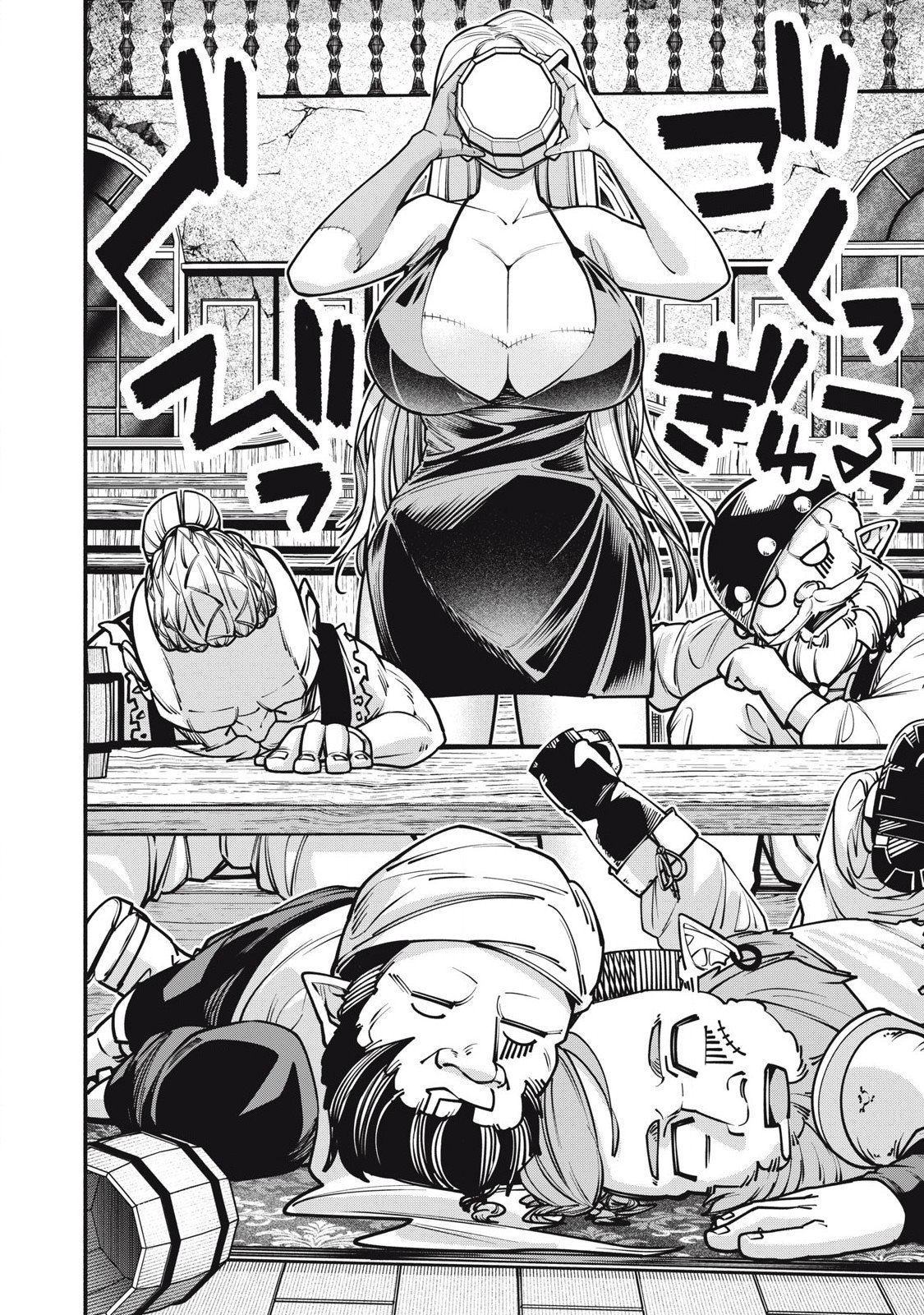 Isekai Kurofuku Chapter 2 30ページ