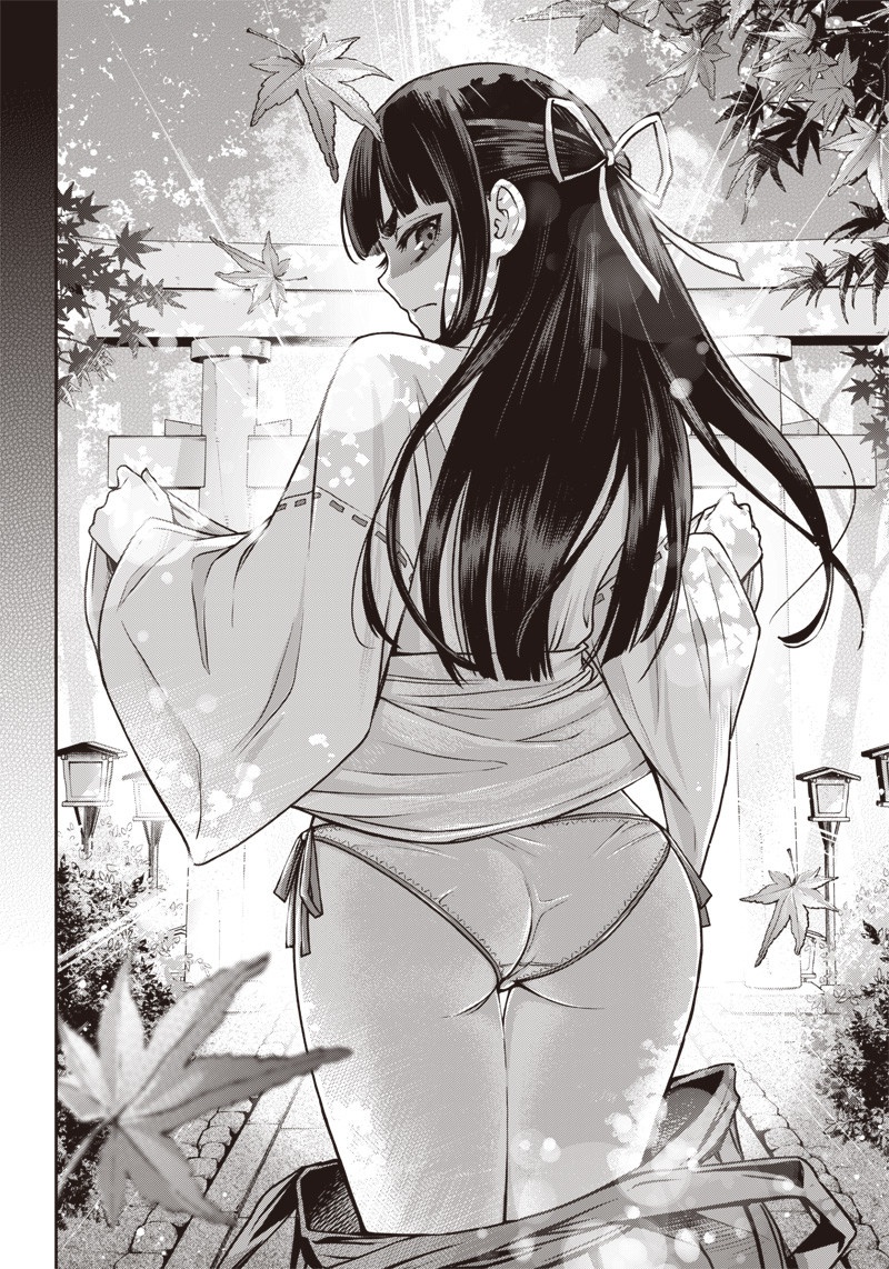 Iya na Kao Sarenagara Opantsu Misete Moraitai Hon Chapter 21 16ページ