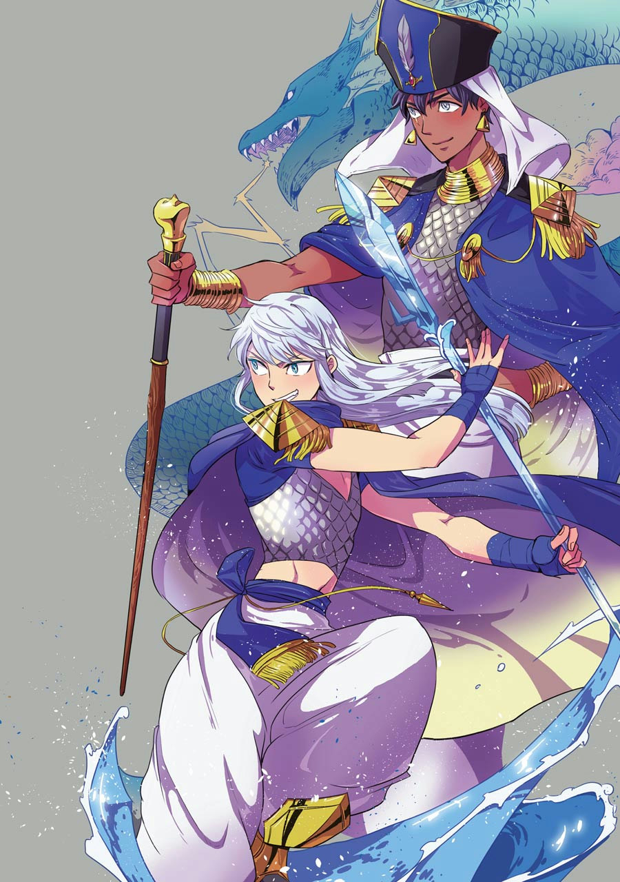 Itsuwari Ou no Gladius Chapter 4 2ページ