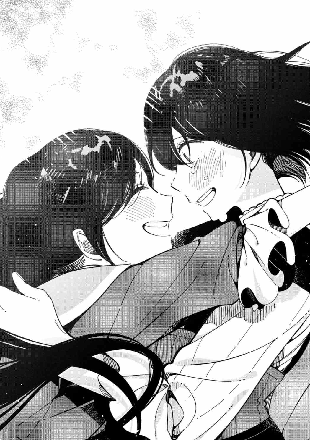Isekai Omotenashi Gohan Chapter 11.2 17ページ