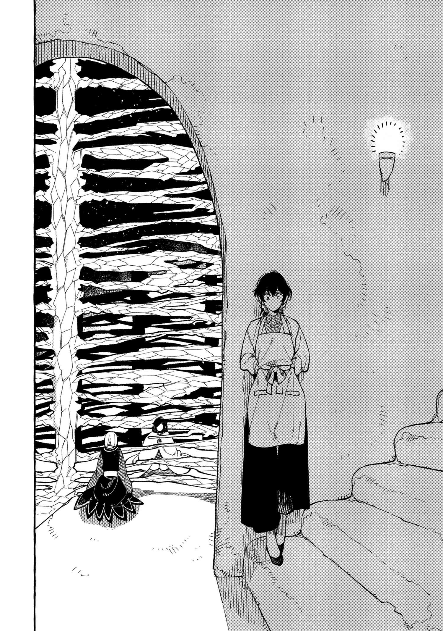 Isekai Omotenashi Gohan Chapter 17.2 11ページ