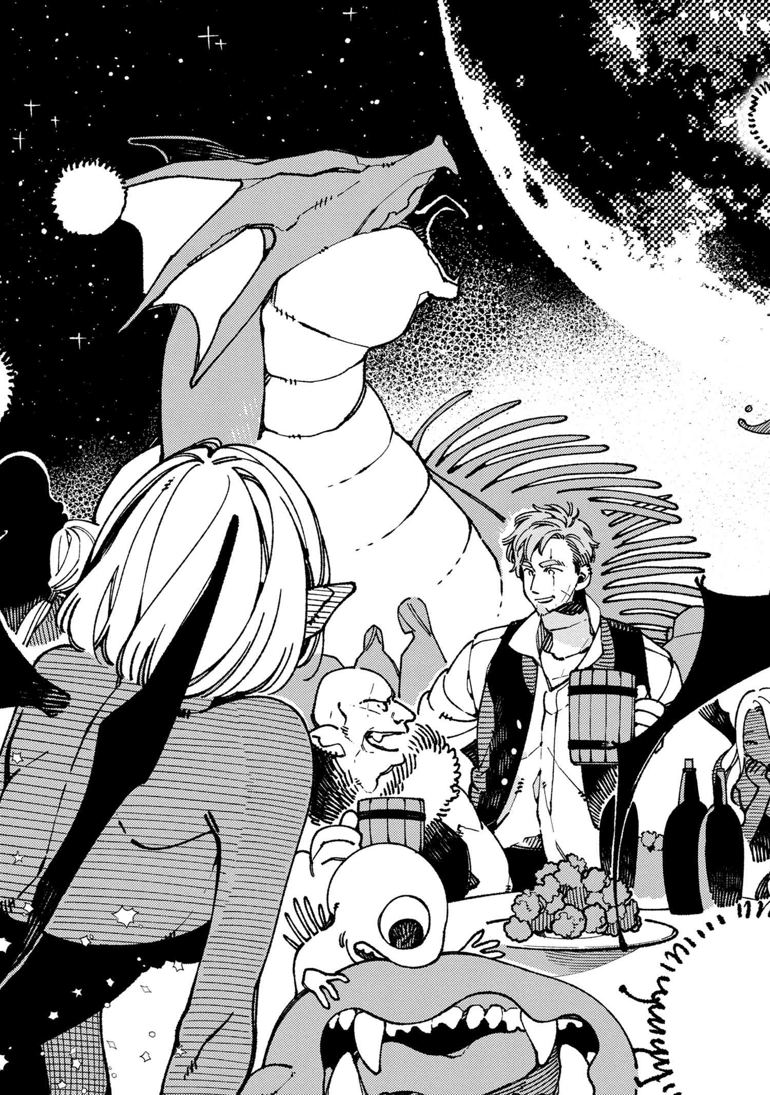 Isekai Omotenashi Gohan Chapter 21.1 3ページ