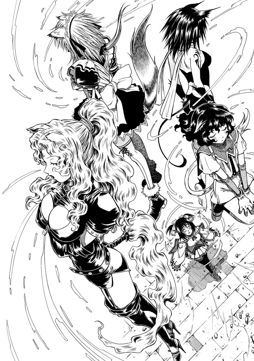 Jarman Complex Chapter 1 26ページ