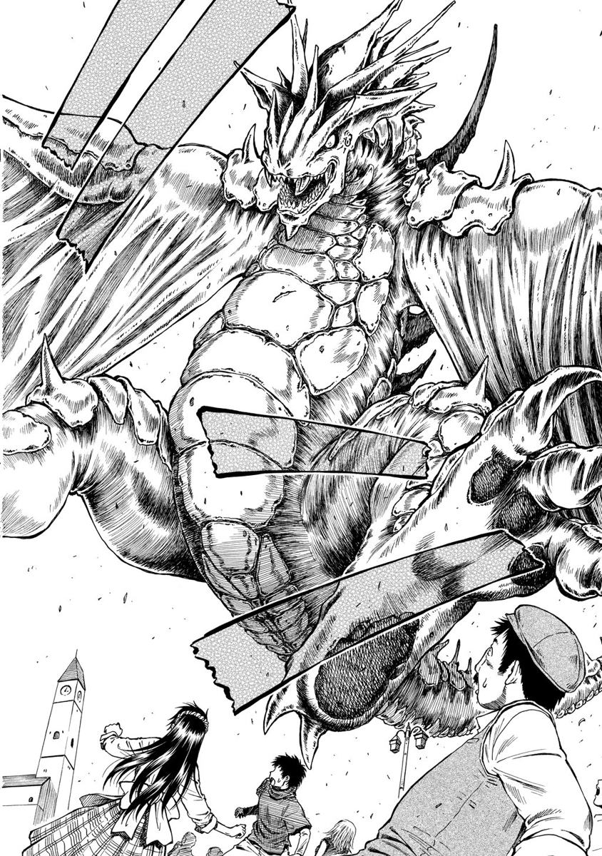 Jarman Complex Chapter 1 10ページ
