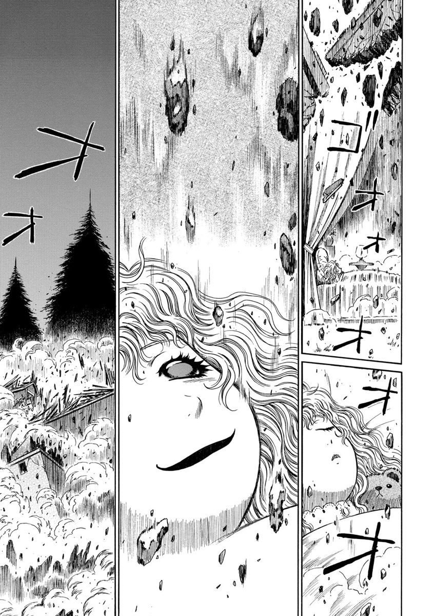 Jarman Complex Chapter 4 29ページ