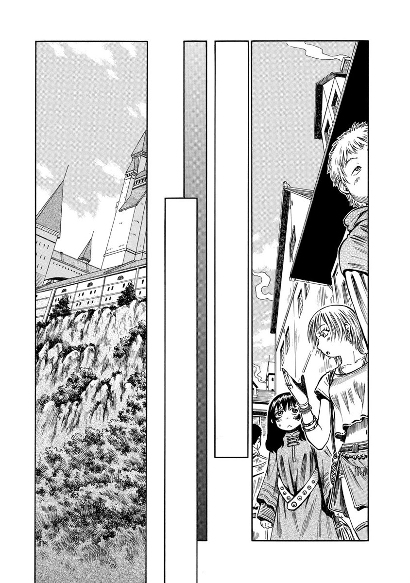 Jarman Complex Chapter 10 25ページ