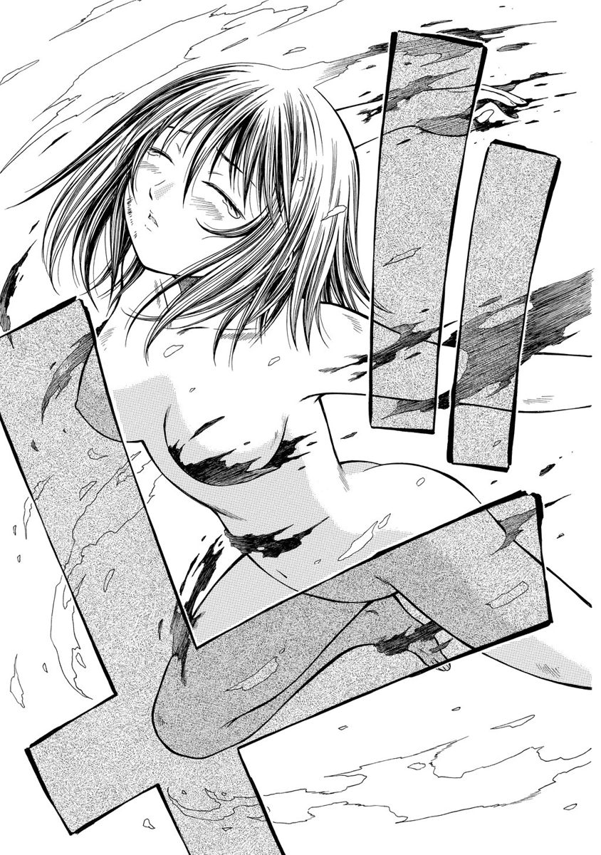 Jarman Complex Chapter 12 17ページ