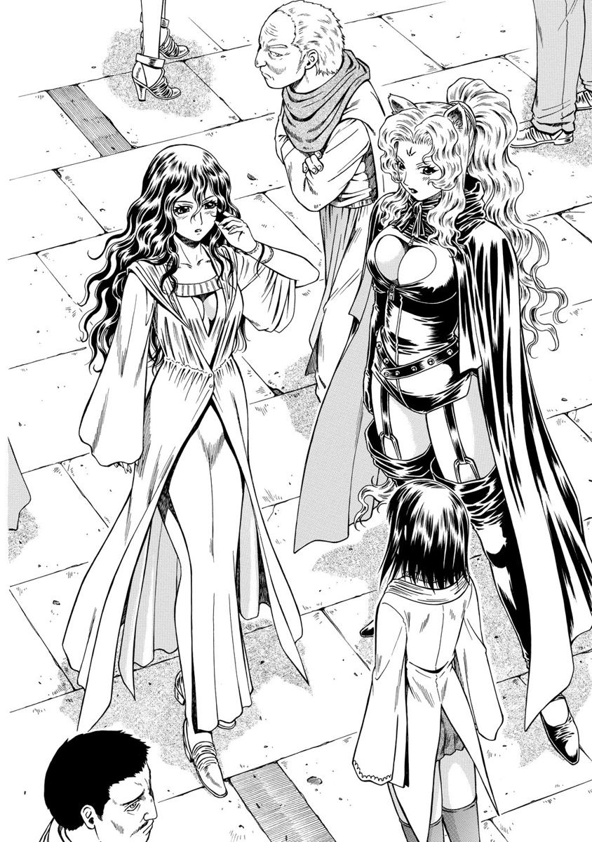 Jarman Complex Chapter 14 24ページ