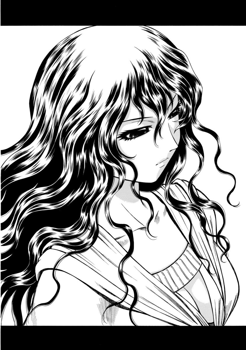 Jarman Complex Chapter 15 4ページ