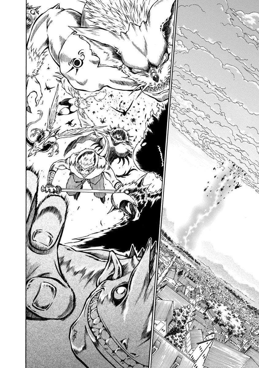 Jarman Complex Chapter 16 14ページ