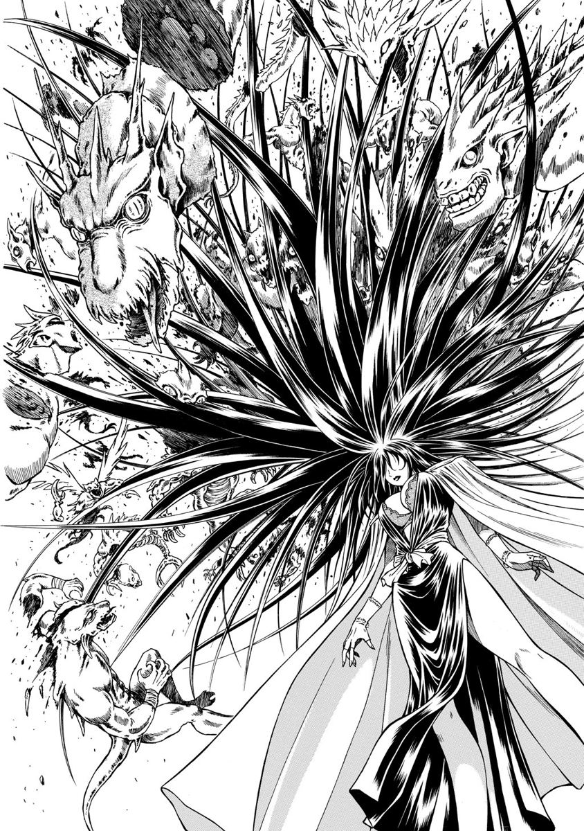 Jarman Complex Chapter 16 16ページ