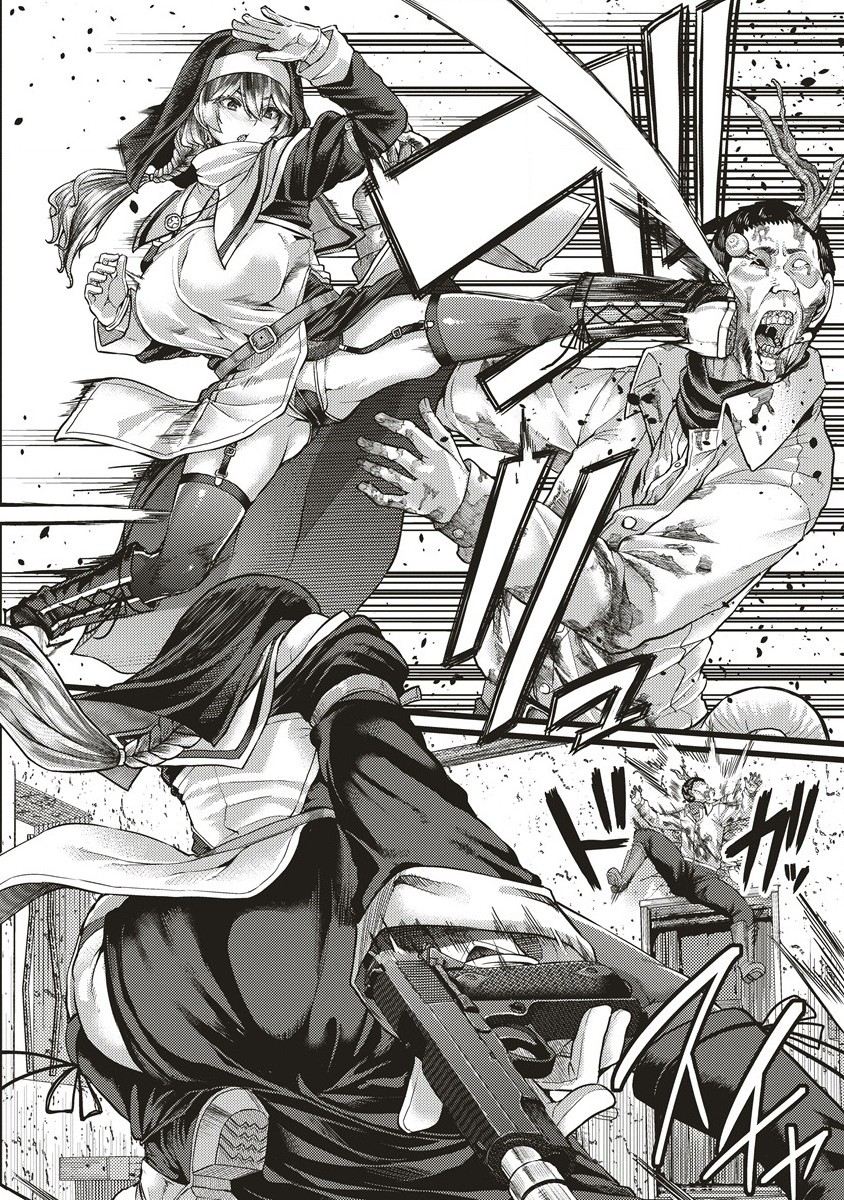 Akeboshi no Jenny Chapter 3 14ページ