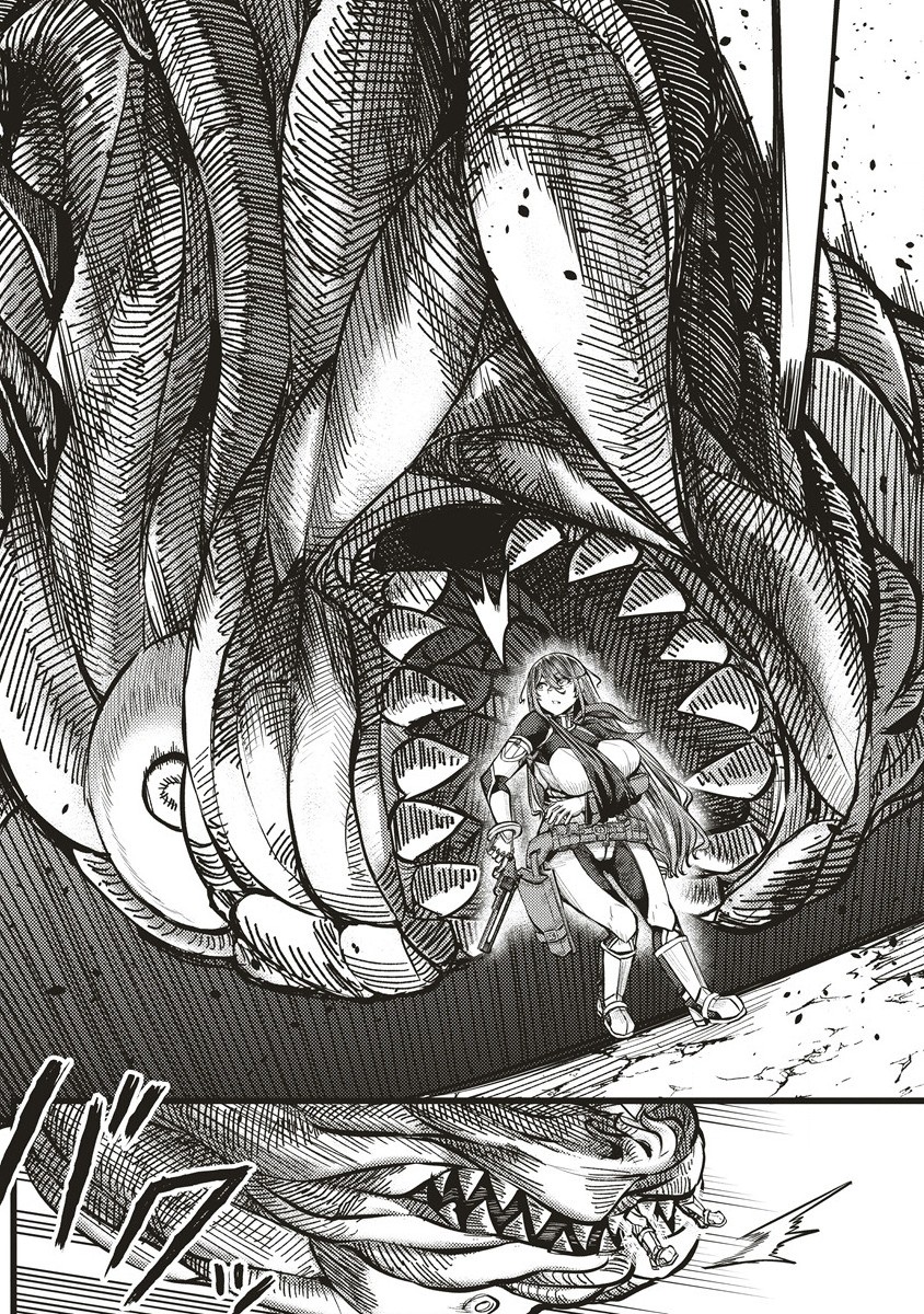 Akeboshi no Jenny Chapter 5 28ページ