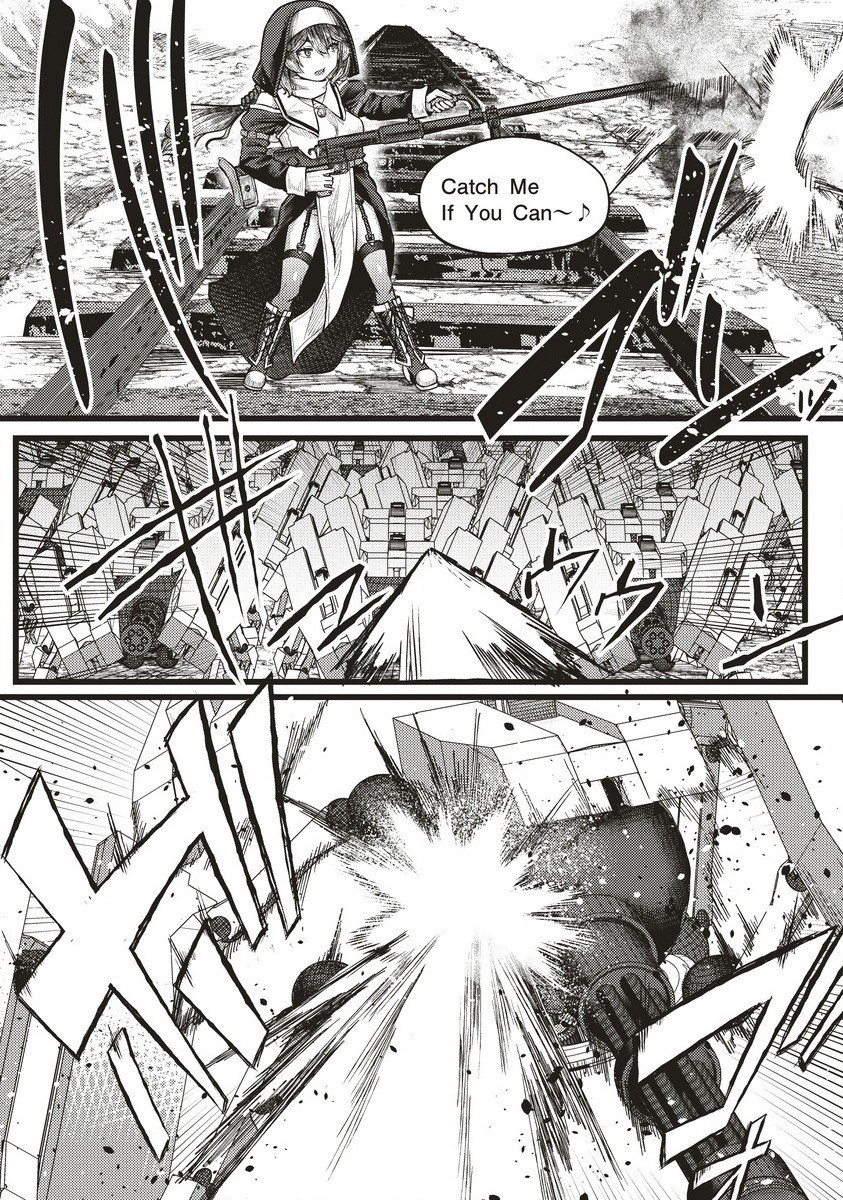 Akeboshi no Jenny Chapter 14.1 5ページ