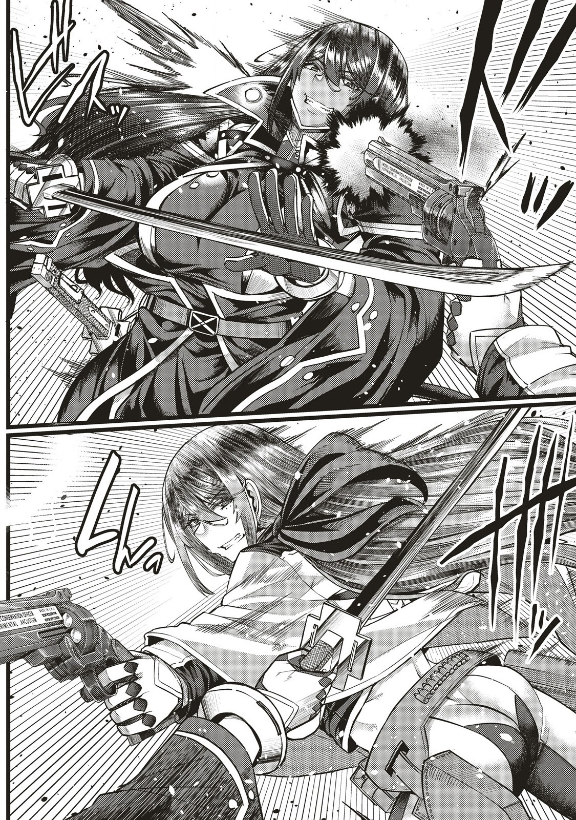 Akeboshi no Jenny Chapter 16.1 12ページ