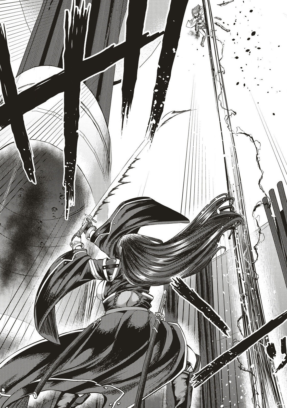 Akeboshi no Jenny Chapter 16.2 9ページ