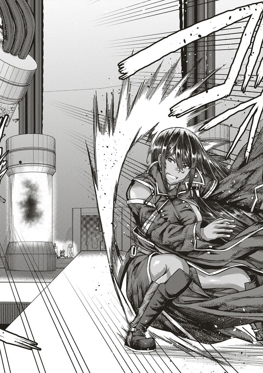 Akeboshi no Jenny Chapter 17.1 8ページ